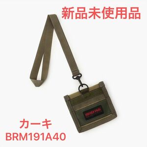 BRIEFING ブリーフィング IDカードホルダー パスケース(カーキ)BRM191A40