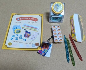 リーメント 二丁目のぷち駄菓子屋さん ⑨当たりますように 開封品