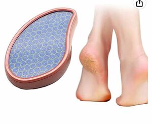かかと削り　かかとヤスリ　角質ケア　乾湿両用　角質取り　ゴールド