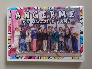 アンジュルム DVD MAGAZINE Vol.42 マガジン