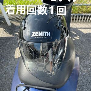 ヤマハ発動機バイクヘルメット ジェット sfー7II