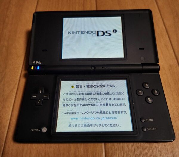 ニンテンドーDS　i　ブラック　ペン付　充電器付