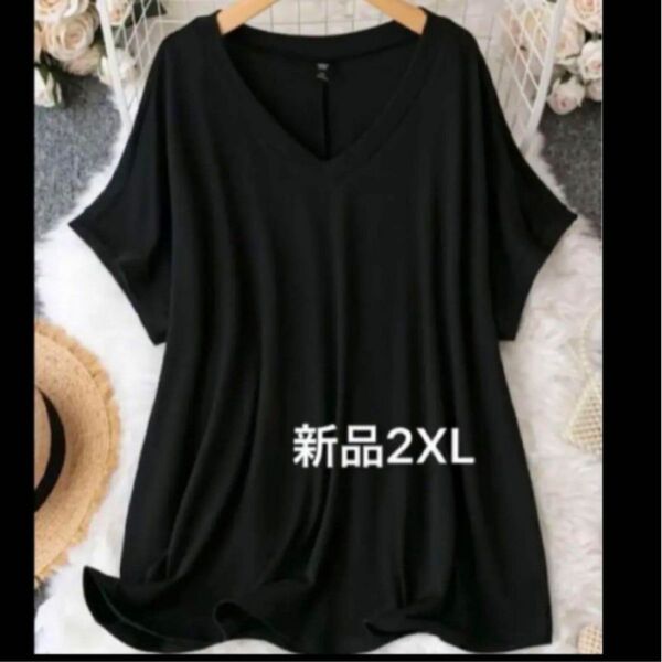 新品　レディース 半袖Tシャツ トップス　Aライン　ブラック　大きいサイズ　2XL 3L Ｖネック　着痩せ　細見え　薄手　夏服