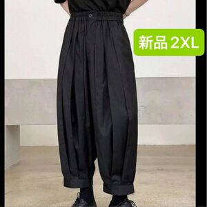 新品　レディース　サルエルパンツ　ブラック　韓国風　2XL ゆったり　ウエストゴム　変形パンツ ロング　アジアンパンツ 3L