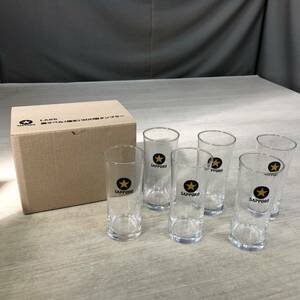 O680]SAPPORO black label glass Sapporo beer jug tumbler . raw beer beer glass Sapporo beer 300 type tumbler 