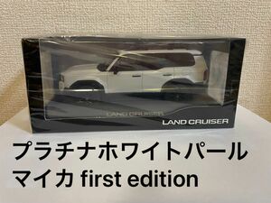 【非売品】ランクル250 ミニカー30/1　プラチナホワイトパールマイカ first edition