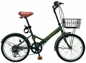 【訳ありアウトレット品】前カゴ＆ワイヤー錠付属20インチ折り畳み自転車SHIMANO外装6段変速　カーキ【SK0202】