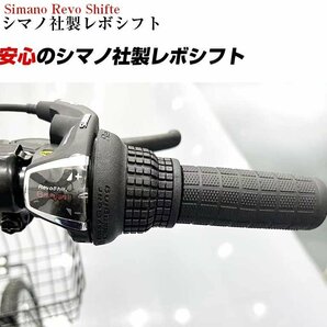 折りたたみ自転車 20インチ EB020 カゴ サスペンション付 6段変速 ホワイト 【本州・四国 送料無料！】 ライト 鍵付き AIJYU CYCLEの画像8