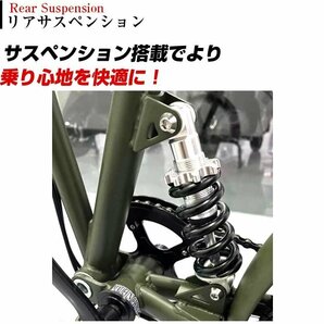 折りたたみ自転車 20インチ EB020 カゴ サスペンション付 6段変速 ホワイト 【本州・四国 送料無料！】 ライト 鍵付き AIJYU CYCLEの画像6