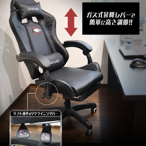 【訳ありアウトレット品】 オフィス用品 ゲーミングチェア 椅子（イス） レッドの画像4