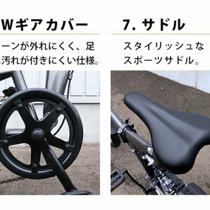 折りたたみ自転車 20インチ AJ-01N MTB 前後サスペンション シマノ 6段変速 ホワイト 【本州・四国 送料無料！】の画像10