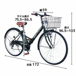 【訳ありアウトレット品】26インチ折り畳み軽快自転車Shimano外装6段変速シティーサイクル モスグリーン【SK10613】の画像2