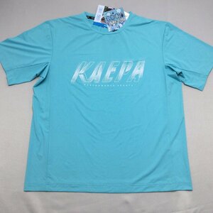 【送料無料】【新品】Kaepa メンズ半袖Tシャツ(ストレッチ・メッシュ素材 接触冷感 吸水速乾 UVカット 3Dカット）　 L　　サックス★582207