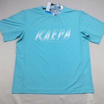 【送料無料】【新品】Kaepa メンズ半袖Tシャツ(ストレッチ・メッシュ素材 接触冷感 吸水速乾 UVカット 3Dカット）　 M　　サックス★582207_画像1