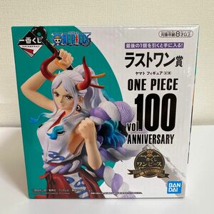 ワンピース　一番くじ　ヤマト　ラストワン賞　vol.100 ANNIVERSARY