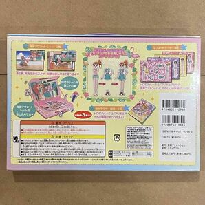 プリキュア~おまとめ トロピカルージュ プリキュア マグネットきせかえトランク デッドストック3点セットの画像3