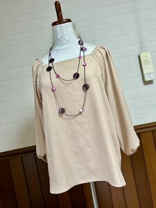 enisis# trying on only beautiful goods beige tunic blouse size 2