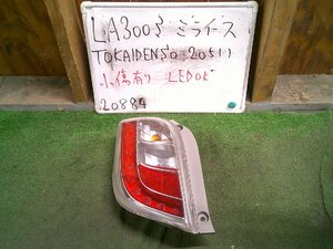 LA300S ミライース 前期 中期 純正 テールランプ 左 テールライト テール テールレンズ TOKAIDENSO 20511 LA300F プレオ 送料B区分