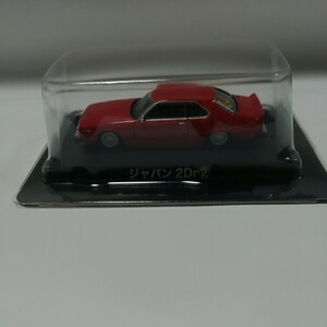  Aoshima 1/64 die-cast minicar gla tea n collection Part.15 Japan 2Dr red 