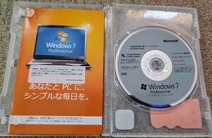 ★Windows7　Professional★32ビット版ソフトウェア★ProductKeyあり★