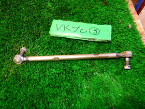 ヤマハ　VKプロ　09　③　8FN-23828-00 ジョイント　ステアリングロット　(タイロットではない)　VK10D RS Viking Pro　バイキング