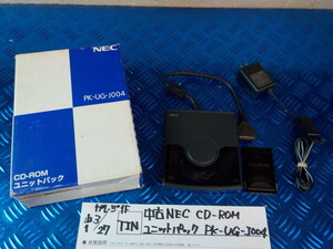 TIN●〇中古　NEC　CD-ROM　ユニットパック　PK-UG-J004　6-3/27（あ）