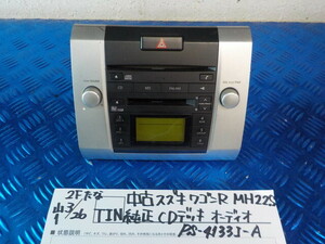 TIN●○中古　スズキ　ワゴンR　MH22S　純正　CDデッキ　オーディオ　PS-4133J-A　6-3/26（も）