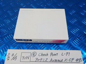 TIN●○（5）CheckPoint　L-71　アルテミス　Artemis　X-CP　中古　6-3/25（も）