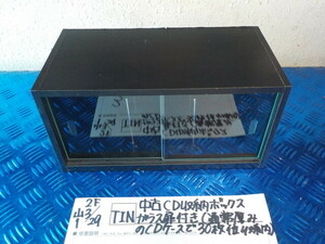 TIN*0 used CD storage box glass door attaching ( general thickness. CD case .30 pcs storage possible ) 6-3/29(.)