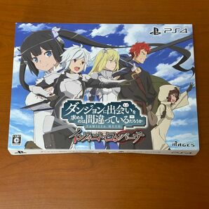 【PS4】 ダンジョンに出会いを求めるのは間違っているだろうか インフィニト・コンバーテ [限定版]