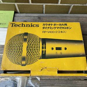 テクニクス technics マイク rp-v400 ダイナミックマイクロホン コード付き レトロ 現状品 nbの画像7