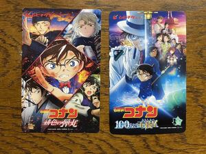 ★名探偵コナン ムビチケ2枚セット（ジュニア 使用済）★