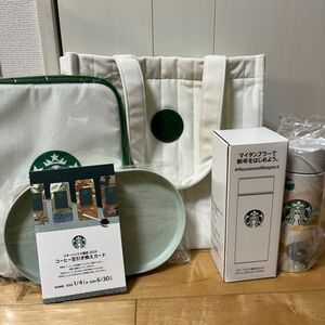 スタバ福袋2024 STARBUCKS