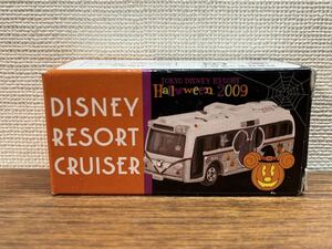 TDR TDL TDS ディズニーリゾートクルーザー 2009 ハロウィン　Halloween ディズニー トミカ