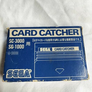 [ junk ]SEGA card catcher C-1000 operation not yet verification 