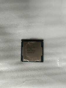 Intel CPU Core i7 7700 3.6GHz 8Mキャッシュ 4コア/8スレッド LGA1151 BX80677I77700 自作PC ゲーミングPC PCパーツ 本体