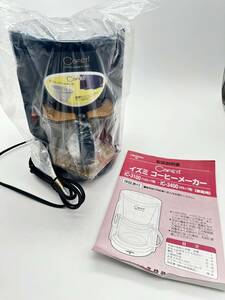 T3743 IZUMI 泉精器製作所 イズミ コーヒーメーカー IC-3400 520ml 4カップ用 Cafeti