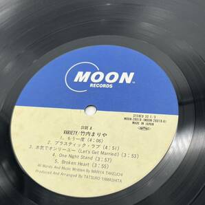 T3984 竹内まりや ヴァラエティ VARIETY LP レコード MOON-28018の画像7