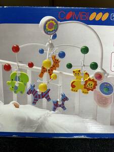 H5219 baby for toy speed adjustment free volume adjustment function 8 bending melody electromotive rotation 2 -year-old child till operation verification ending 