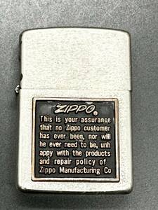 H5420 ジッポー BRADEFORD PA オイルライター 着火 喫煙グッズ 喫煙具 ZIPPO メッセージプレート 名前刻印有