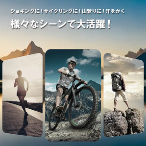 【黒迷彩】ヘルメット インナーキャップ 自転車 バイク サイクリング 登山 ロードバイク ジョギング 吸汗 速乾 紫外線対策 アパレルの画像5