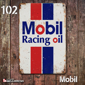 102 ブリキ看板 20×30㎝ MOBIL RACING OIL モービル ガレージ スチール アンティーク アメリカンインテリア 世田谷ベース