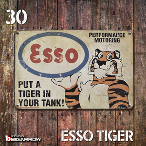 30 ブリキ看板 20×30㎝ ESSO TIGER エッソ ガレージ メタルプレート アメリカンインテリア 世田谷ベース