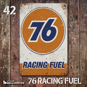 42 ブリキ看板 20×30㎝ 76 RACING FUEL ガレージ メタルサイン アメリカンインテリア 世田谷ベース