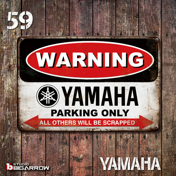 59 ブリキ看板 20×30㎝ YAMAHA ヤマハ ガレージ メタルプレート アメリカンインテリア 世田谷ベース
