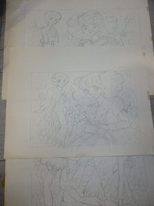 . tree .. rough .3 sheets title unknown large size Iris autograph original picture genuine work manga manuscript G7935