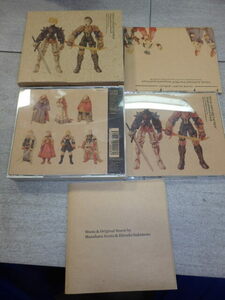 CD 2枚組 FINAL FANTASY TACTICS ファイナルファンタジータクティクス オリジナル・サウンド・トラック SSCX-10008 G95/7258