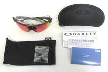 ◆OAKLEY◆0OO9403 940309◆SPHAERA◆MATTE GREY SMOKE◆PRIZM TRAIL TORCH◆正規品◆元箱あり◆_画像6