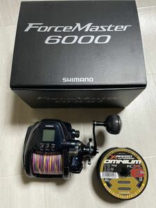 シマノ新品電動リール　フォーマスター6000 PE12号400m DAIWA SHIMANO 船 ビーストマスター リール ダイワ