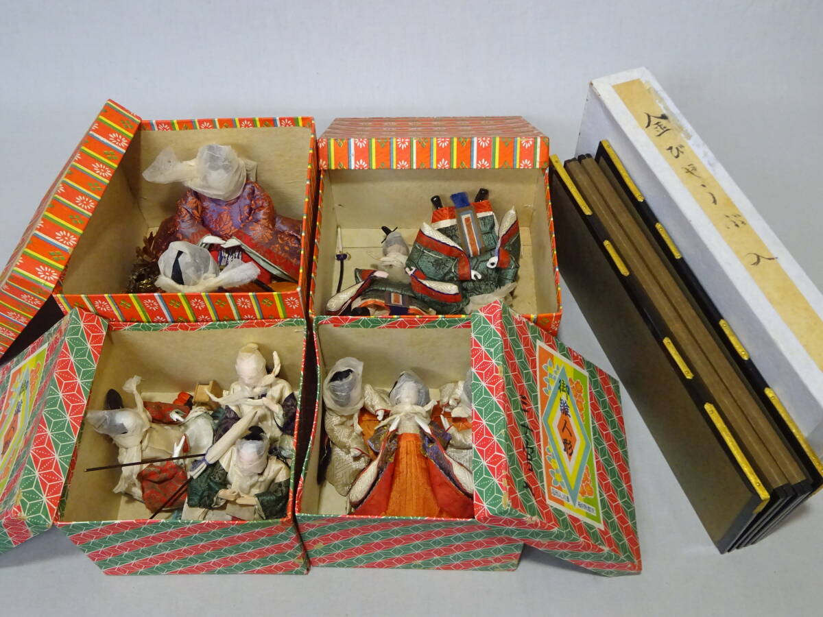 ★[Original storehouse] Period Hina dolls Hina tools Kyoto Kyogoku Yoshikawa doll store // Hina dolls Imperial prince decoration Three court ladies, season, Annual event, Doll's Festival, Hina doll